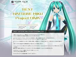 『NEXT 初音ミク Project DIVA（仮称）』発表 ― PS VitaとPS3の2機種で開発.jpeg
